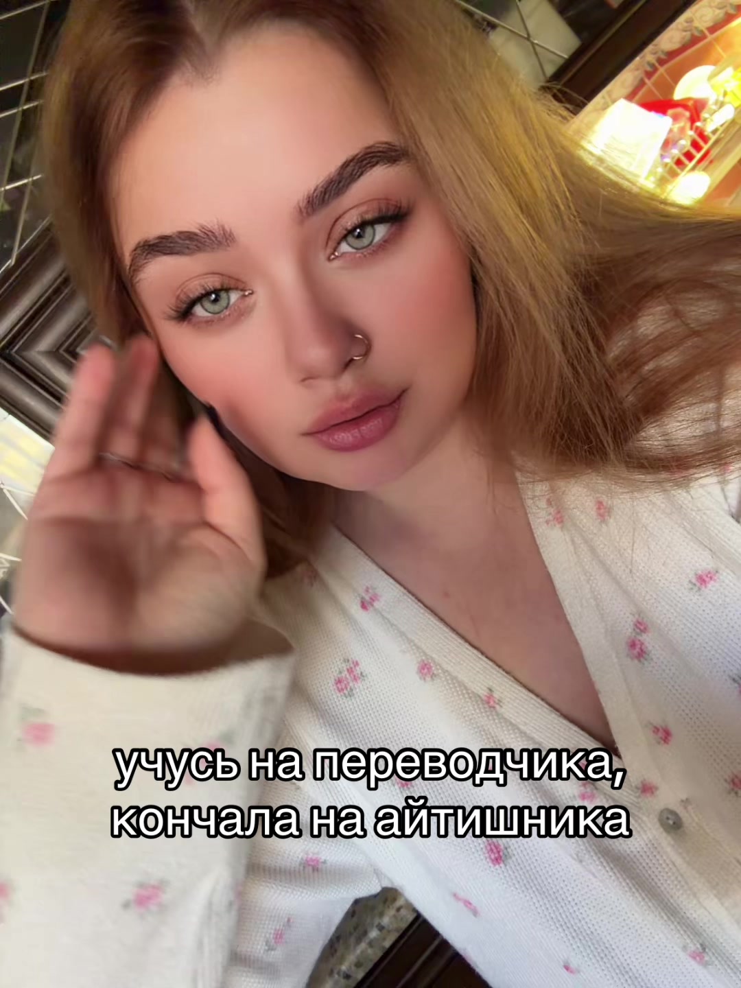@anafox