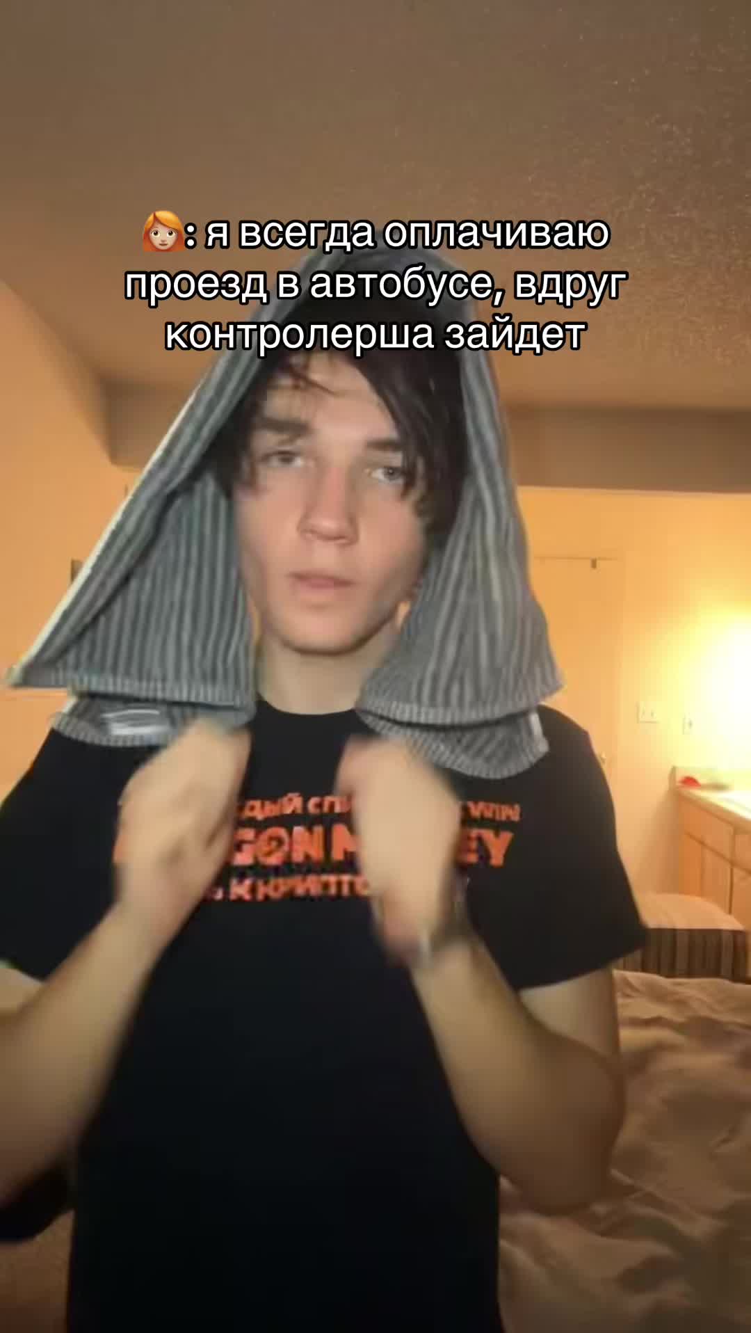 @Ланселот