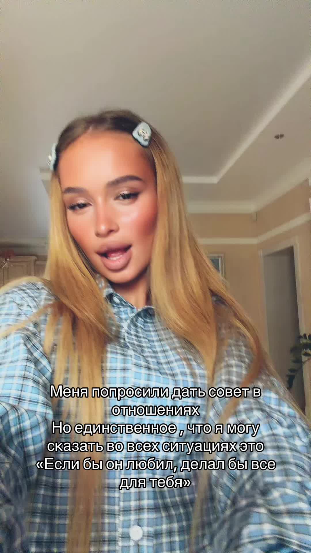 @aannikasss