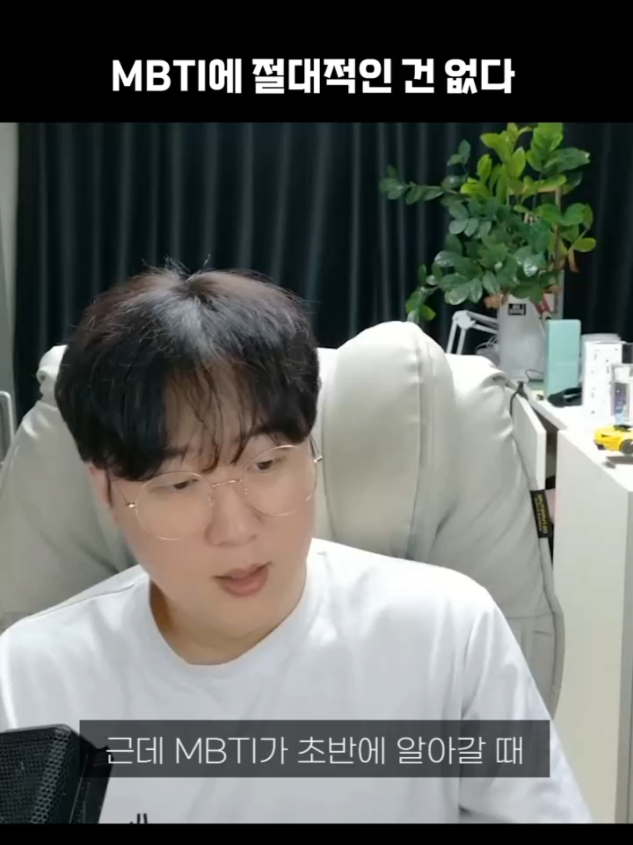 @황영영