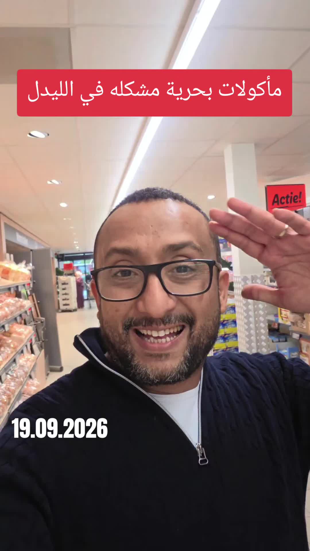 @Jamal | 🇾🇪⚖️جمال بن خميس