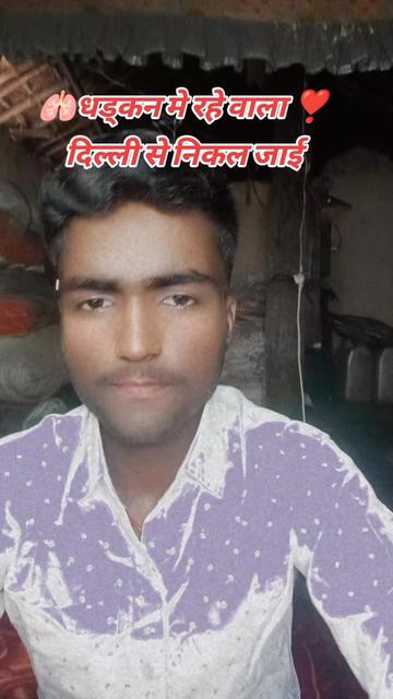 @zzidhi star