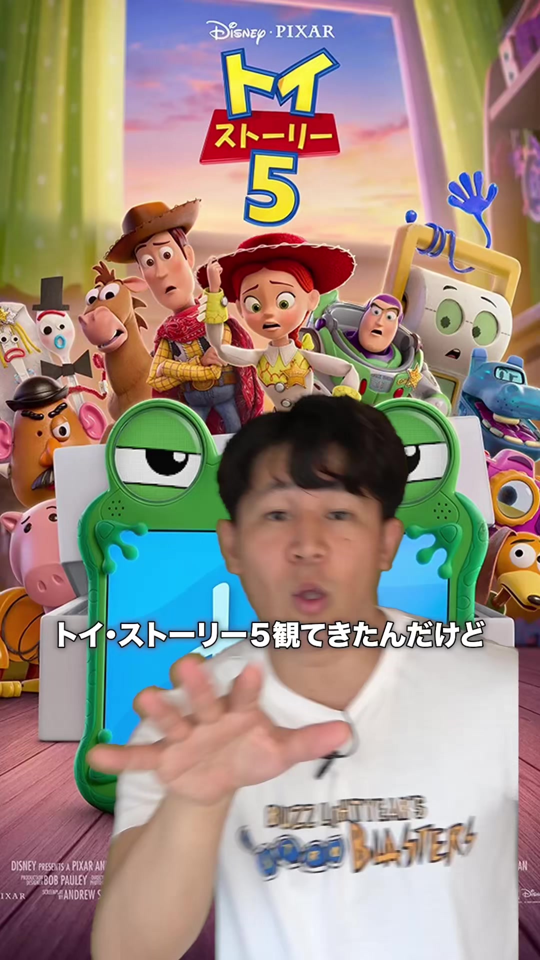 @福田フェイフェイ