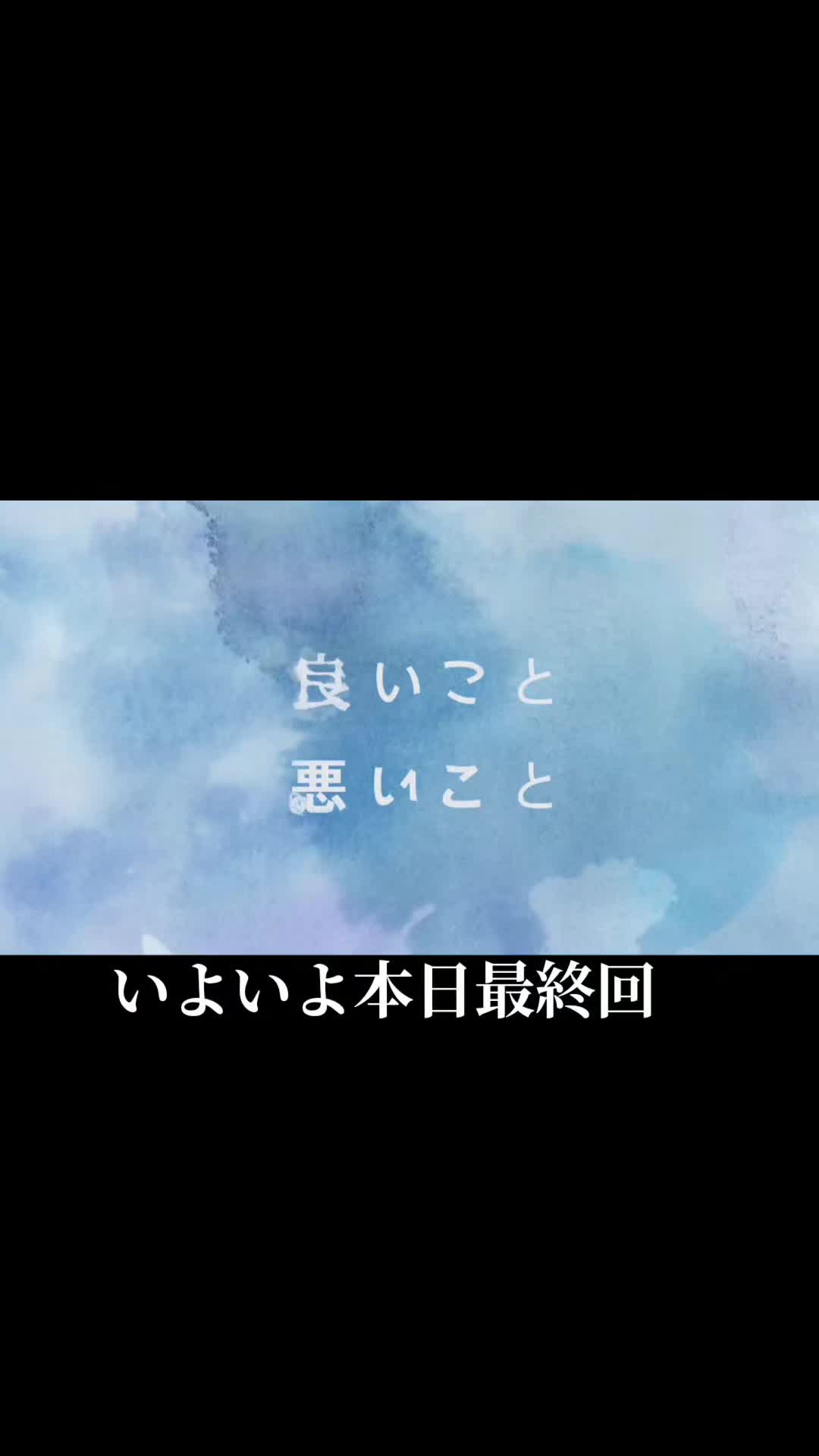 @らい