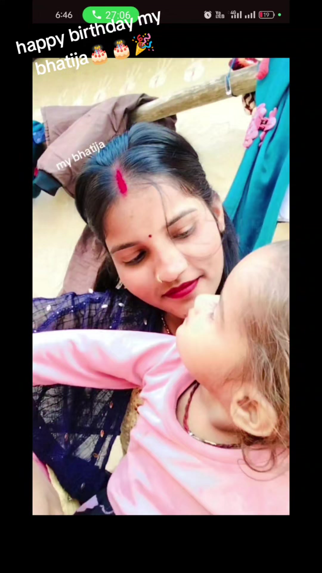 @Anjali yadav89