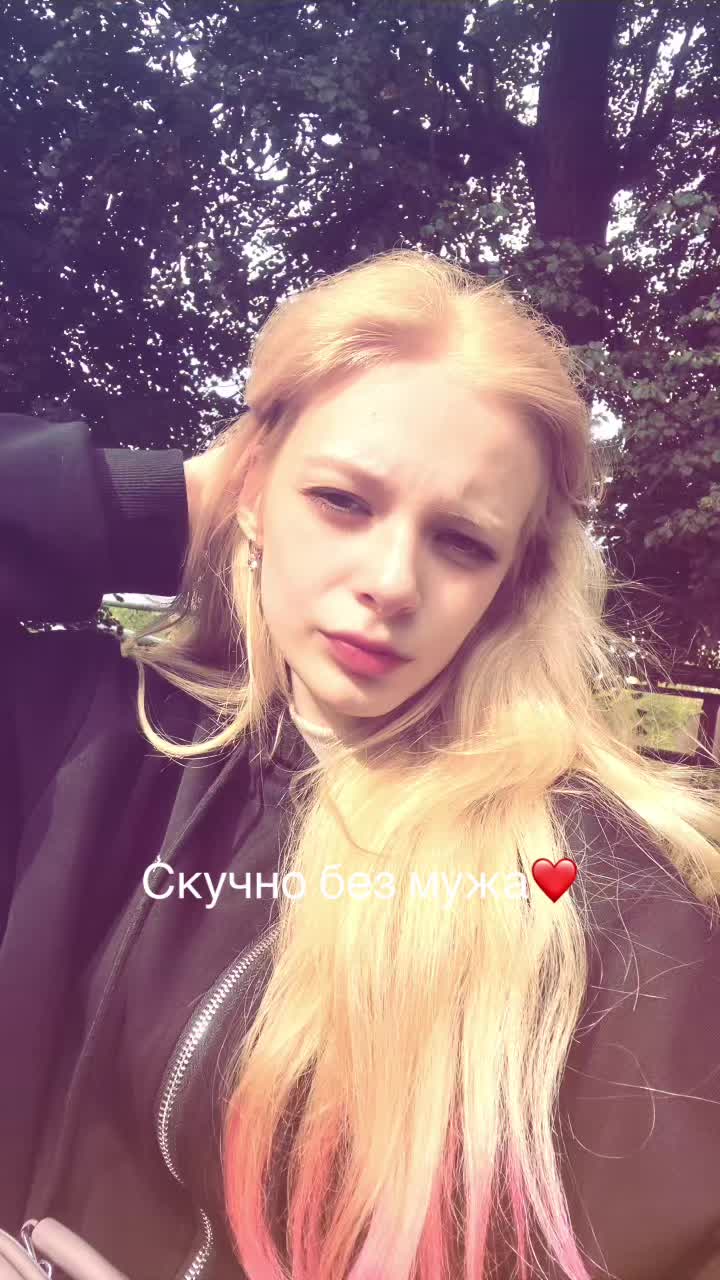 @Милк Шейк🥰