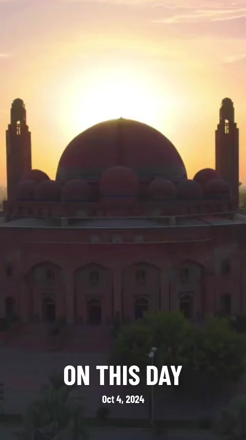 @Abrar Bahria TPN
