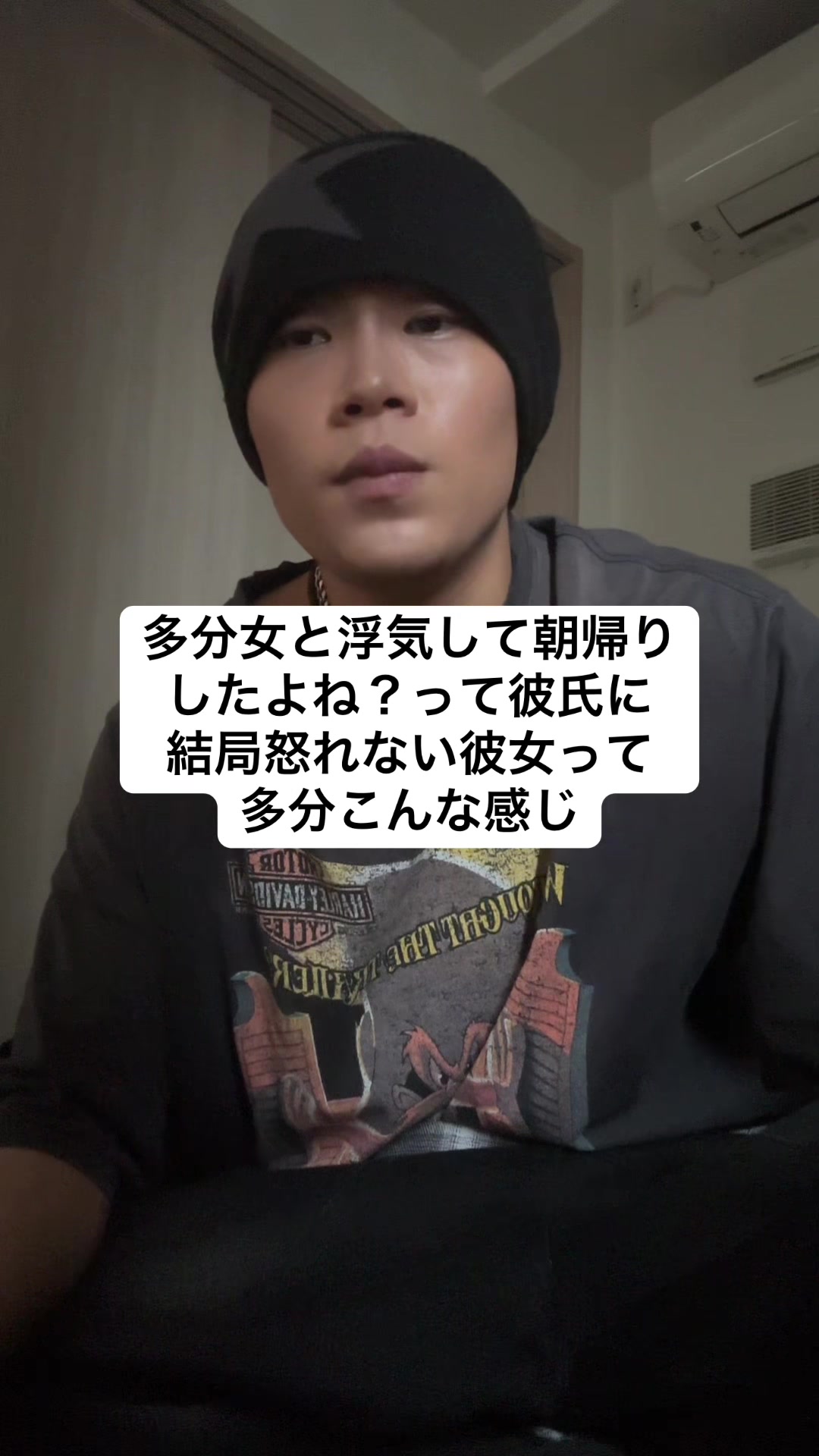 @大阪の棒人間鈴木