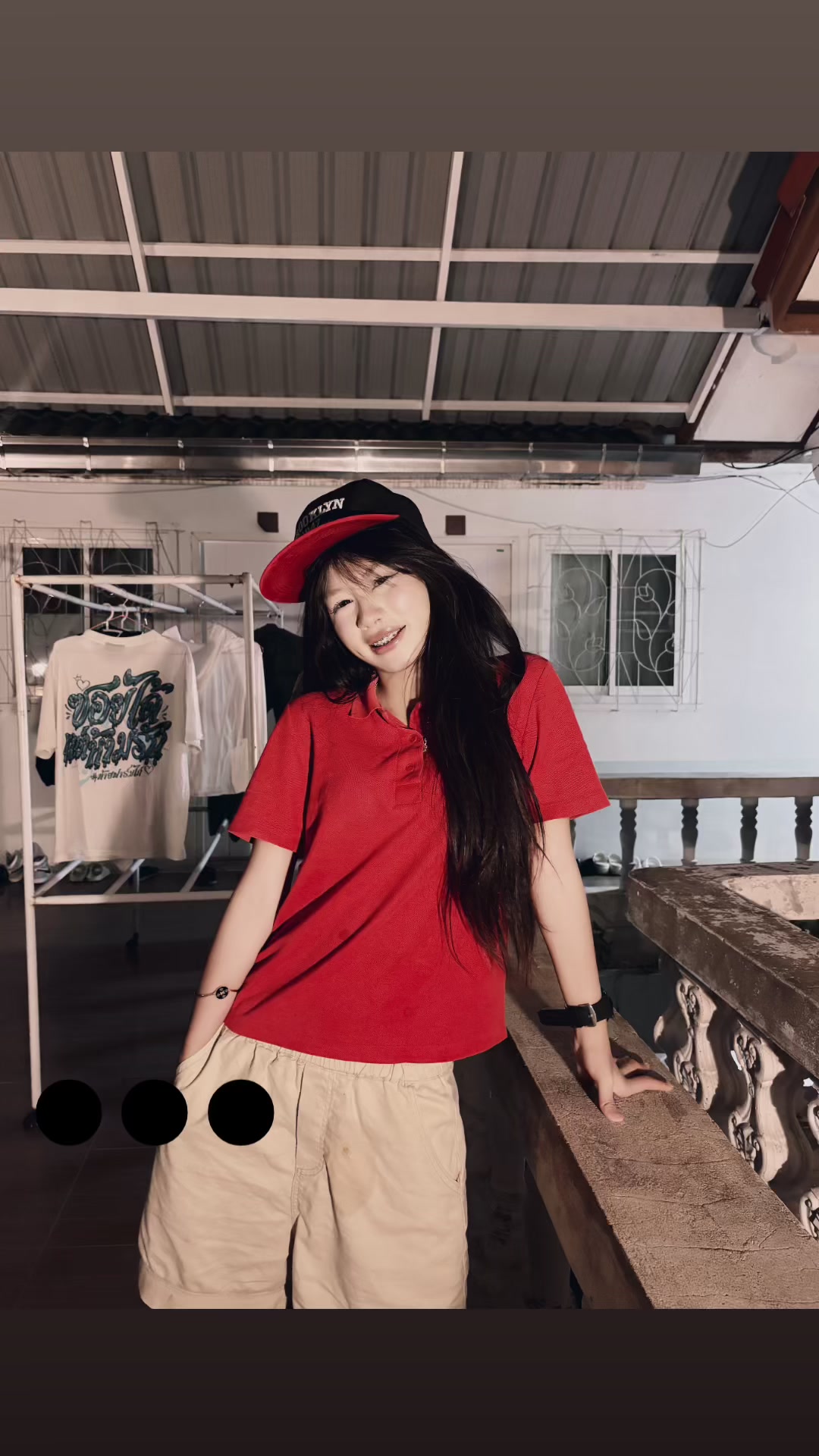 @อะอิม ชิงกะเบล🔂✅