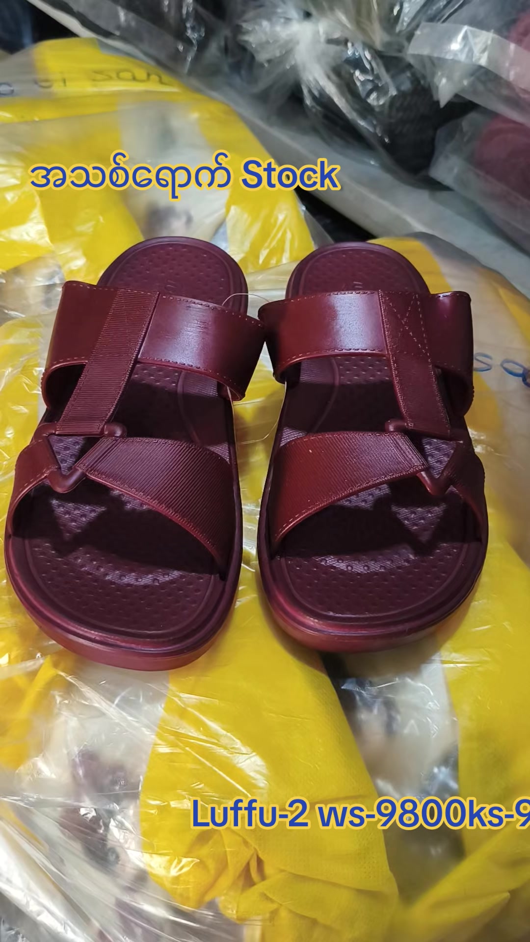 @Star Barshar online shop