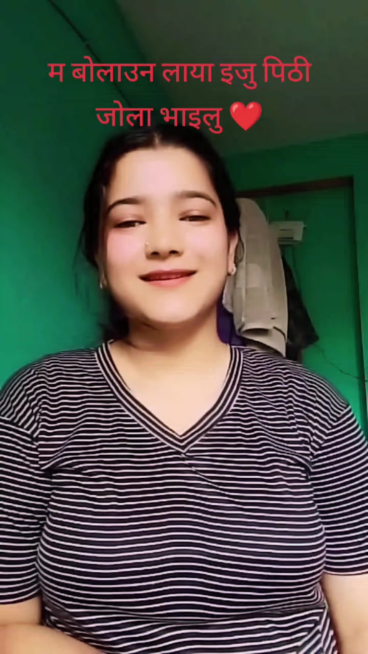 @सुनिता ओझा
