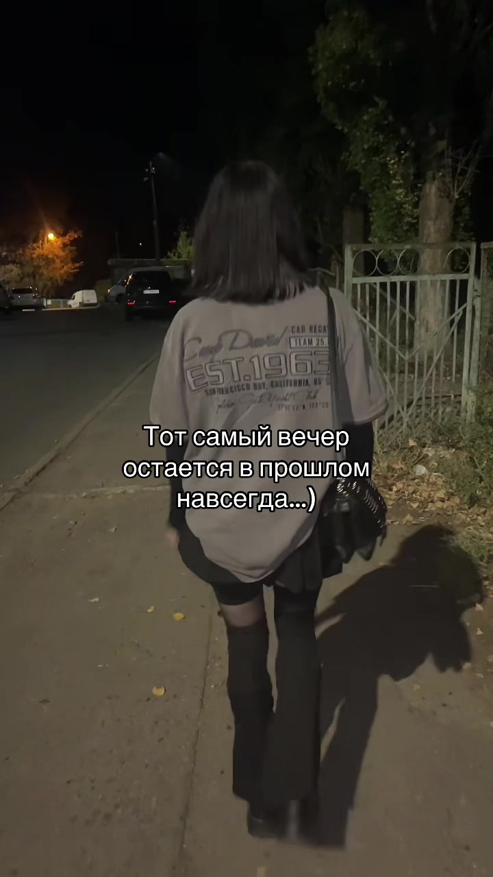 @Кажан