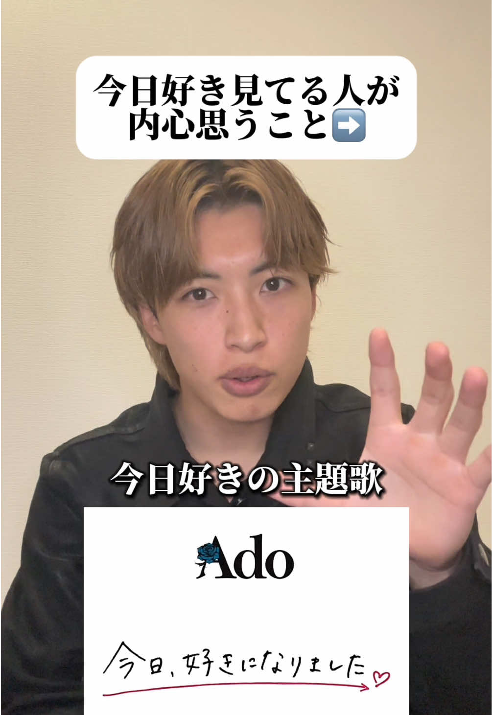 @よしGU@今日好き垢