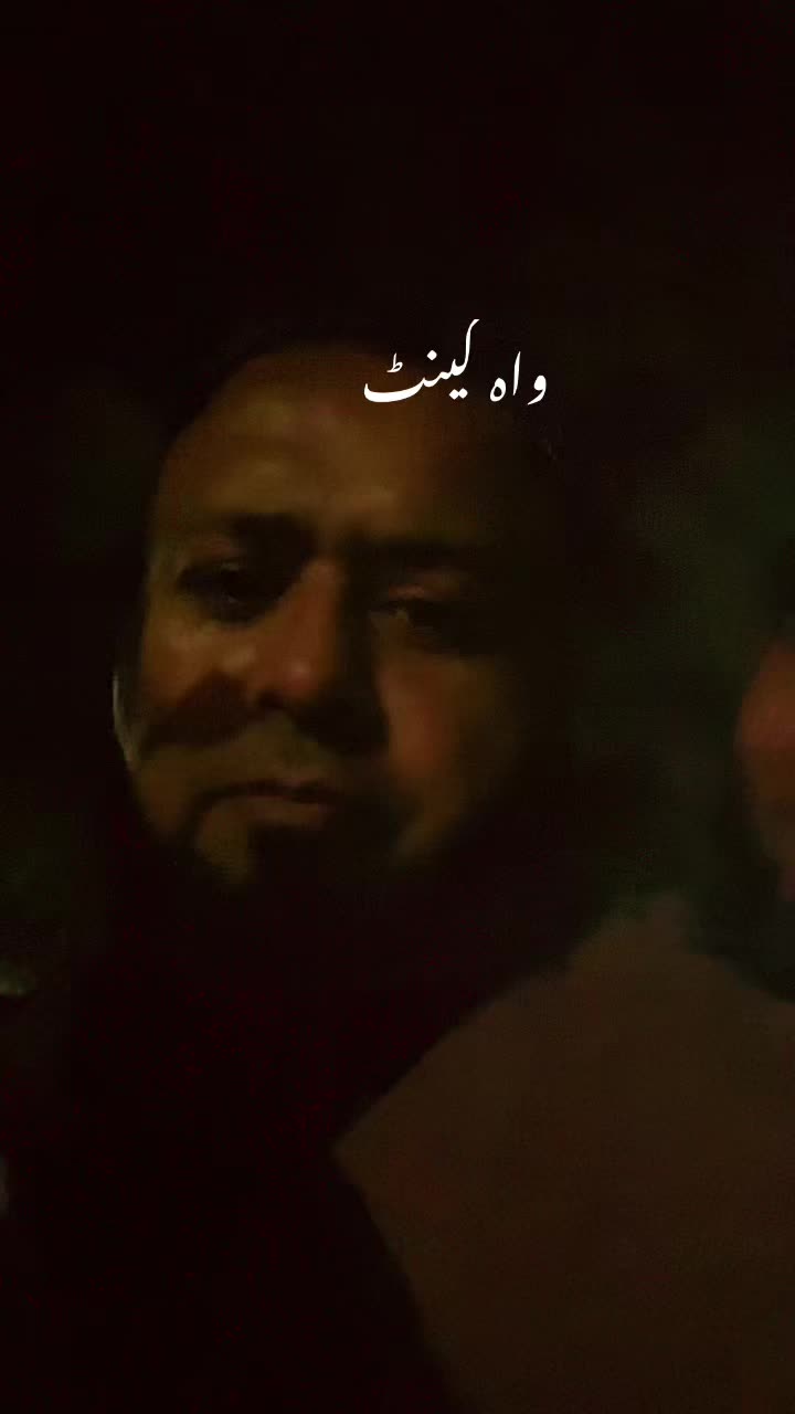 @i&B interior israr Saleem