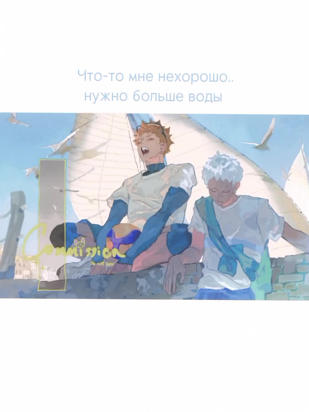 @༄Beatriz˖* ೃ࿔