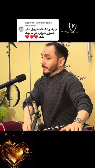 @Omid Jalily