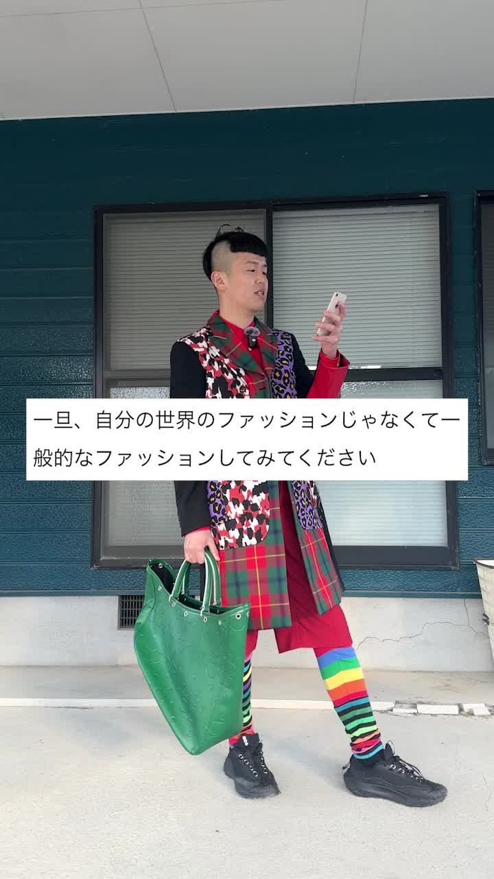 @よこちるどれん