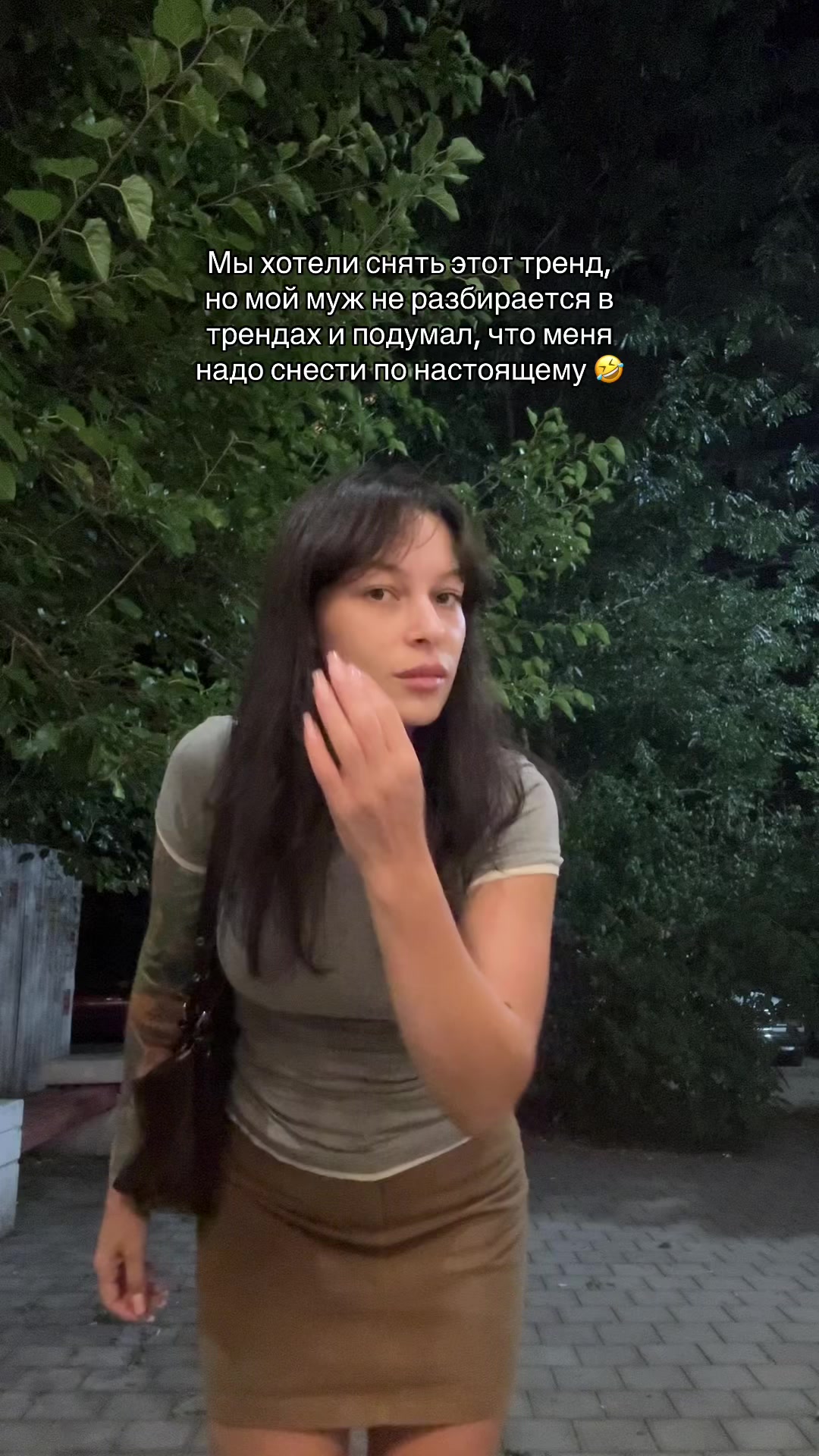 @ЖЕНА МОРЯКА