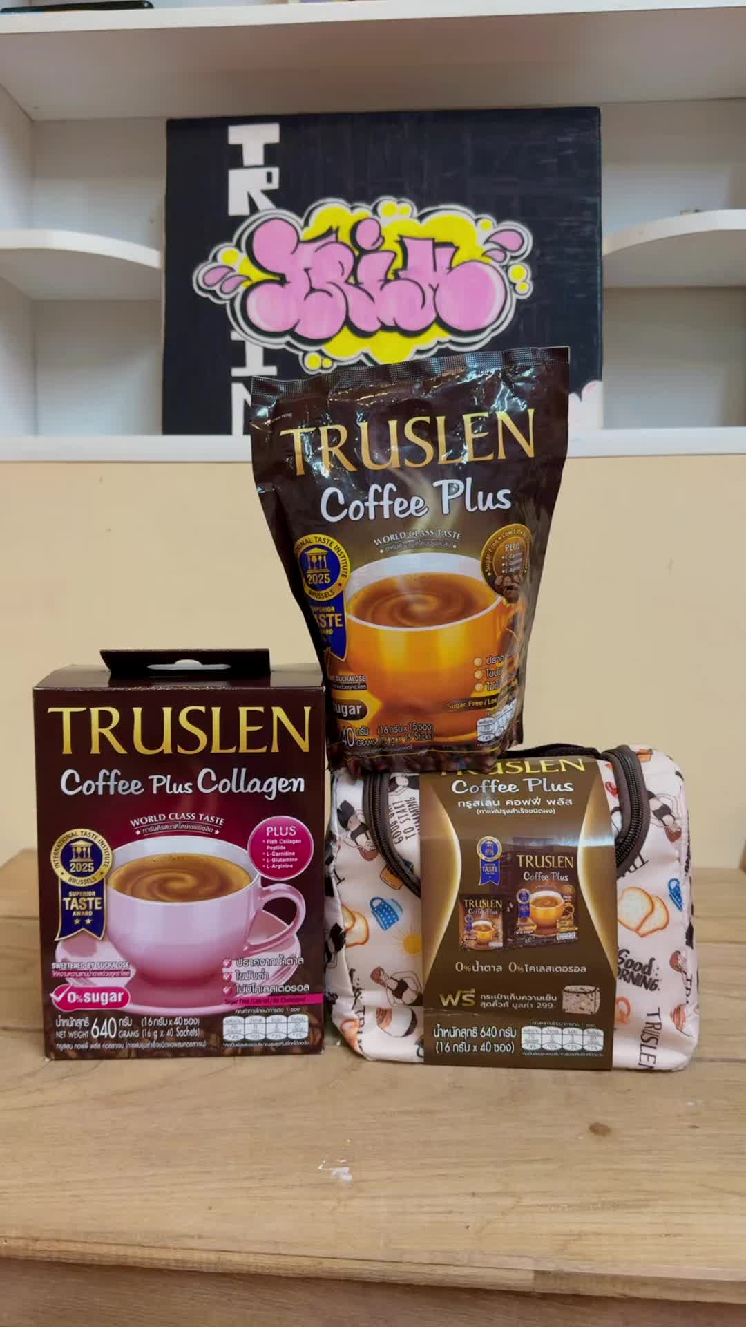 @Tri M Cosmetics House