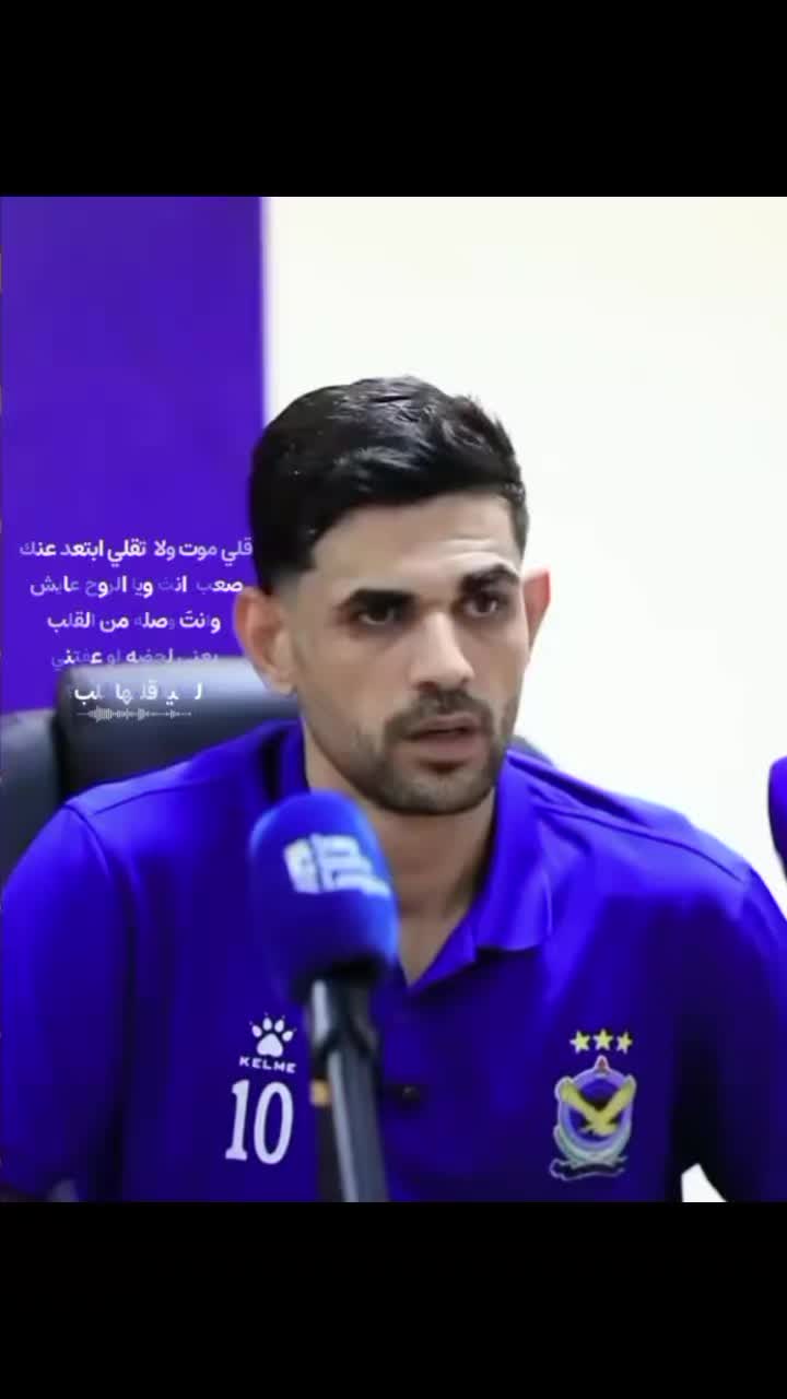 @رقــية// 𝑱𝑨𝑾𝑰𝒀𝑨