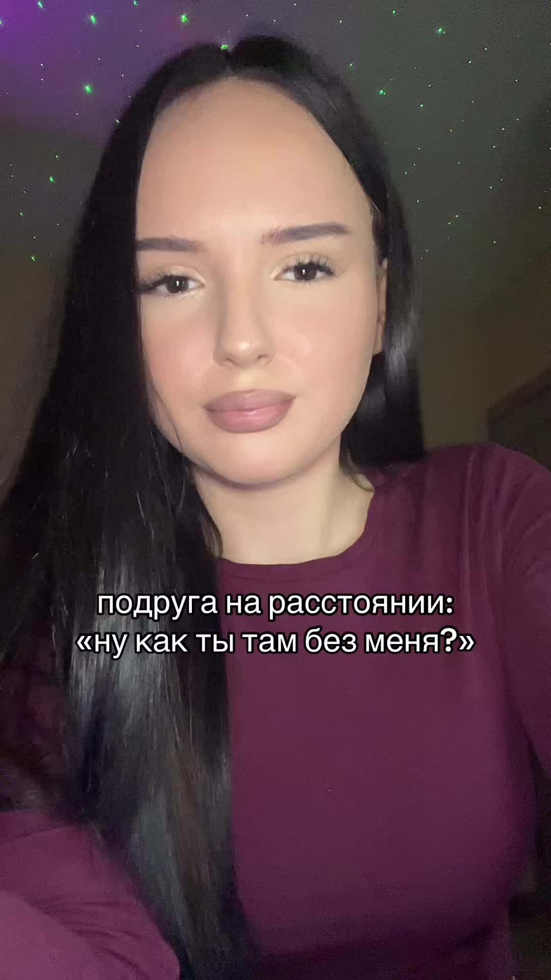 @тгк: чармвел викуша