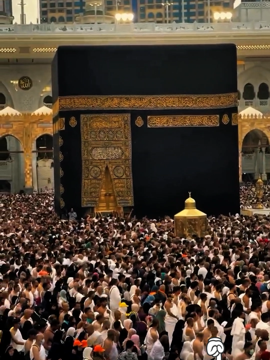 @makkah islamic