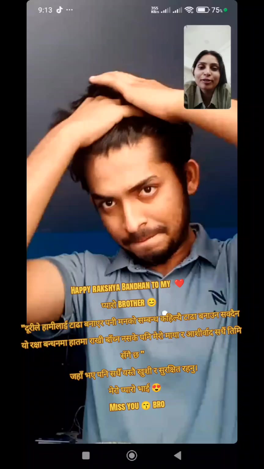 @THÃkÜR👩⚕️🩺💉💊