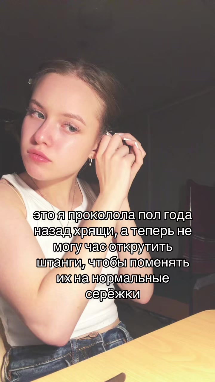 @niiiksss