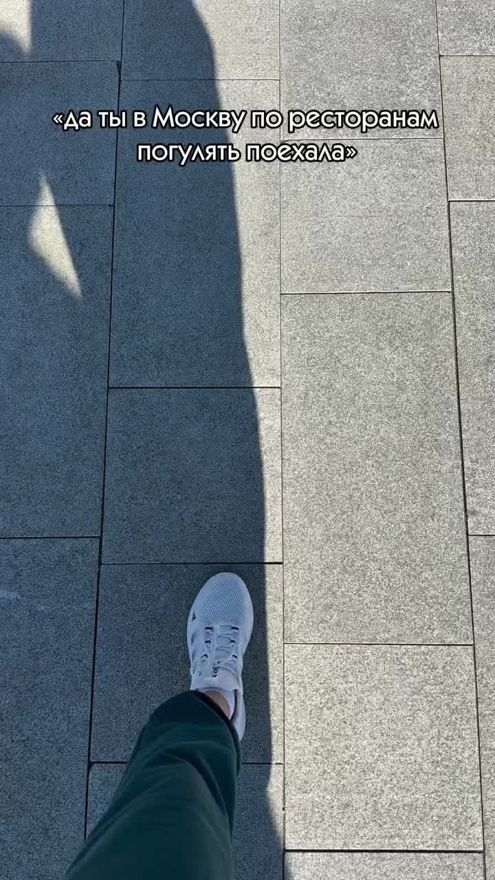 @᠌