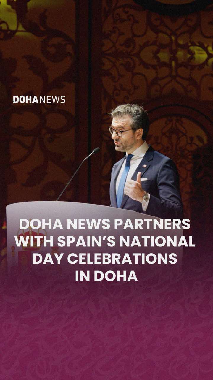 @Doha News