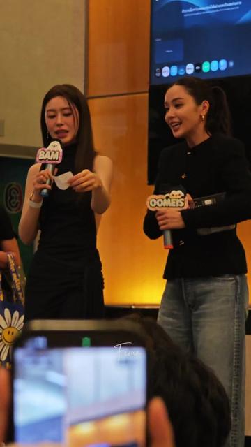 @ลัฟวี่Fionaป้าม่วง