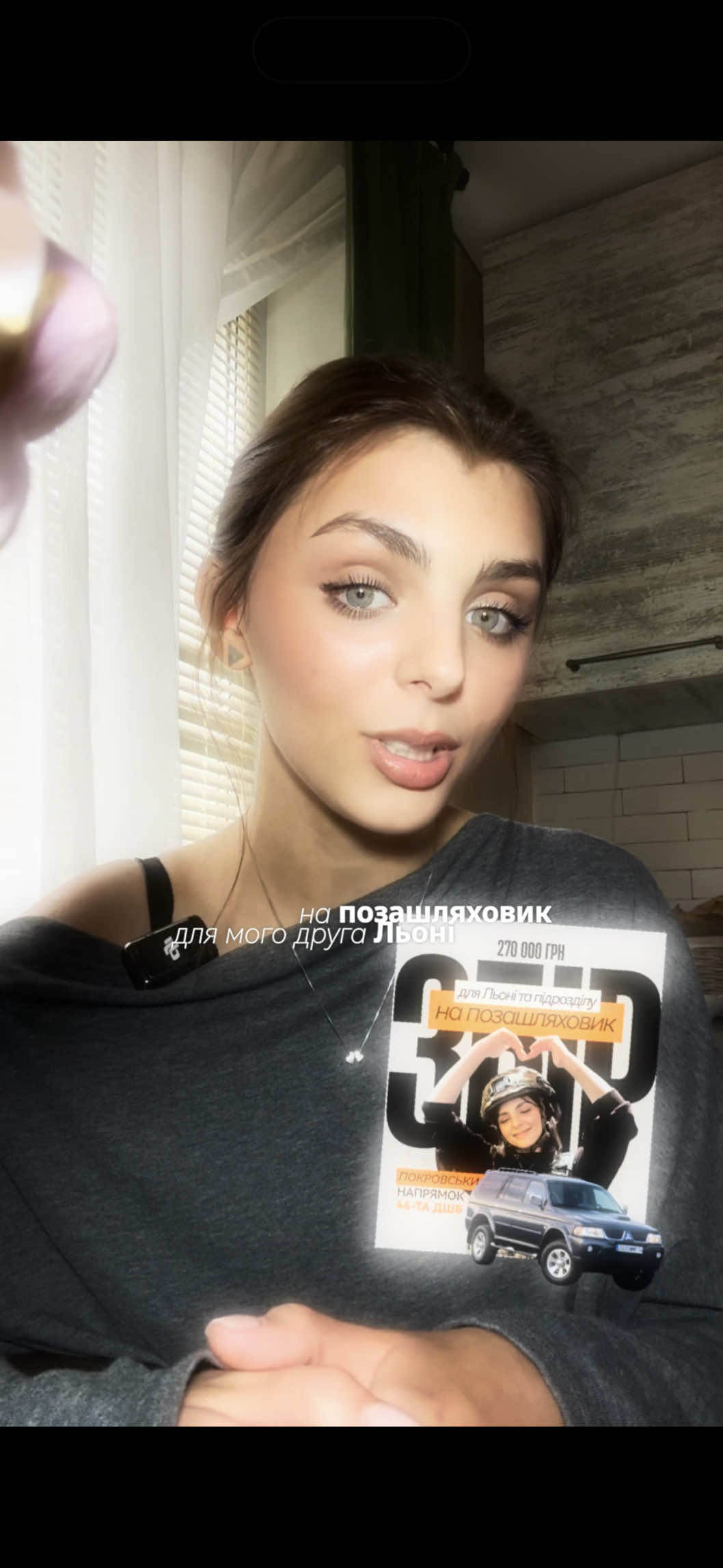 @ZHYVA🪽