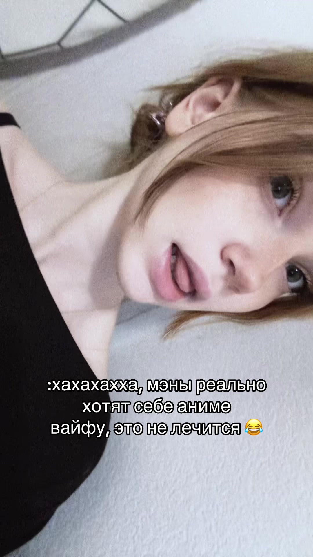 @лина жыр