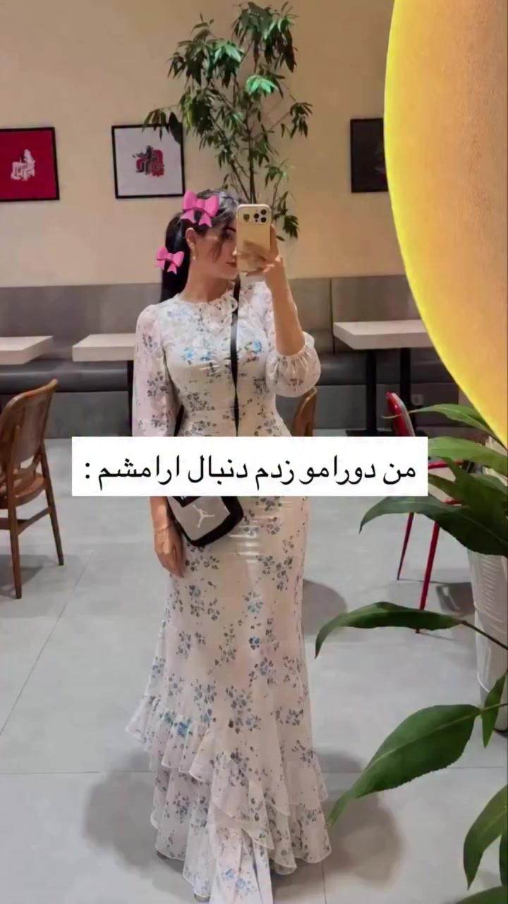 @پس توضیحات