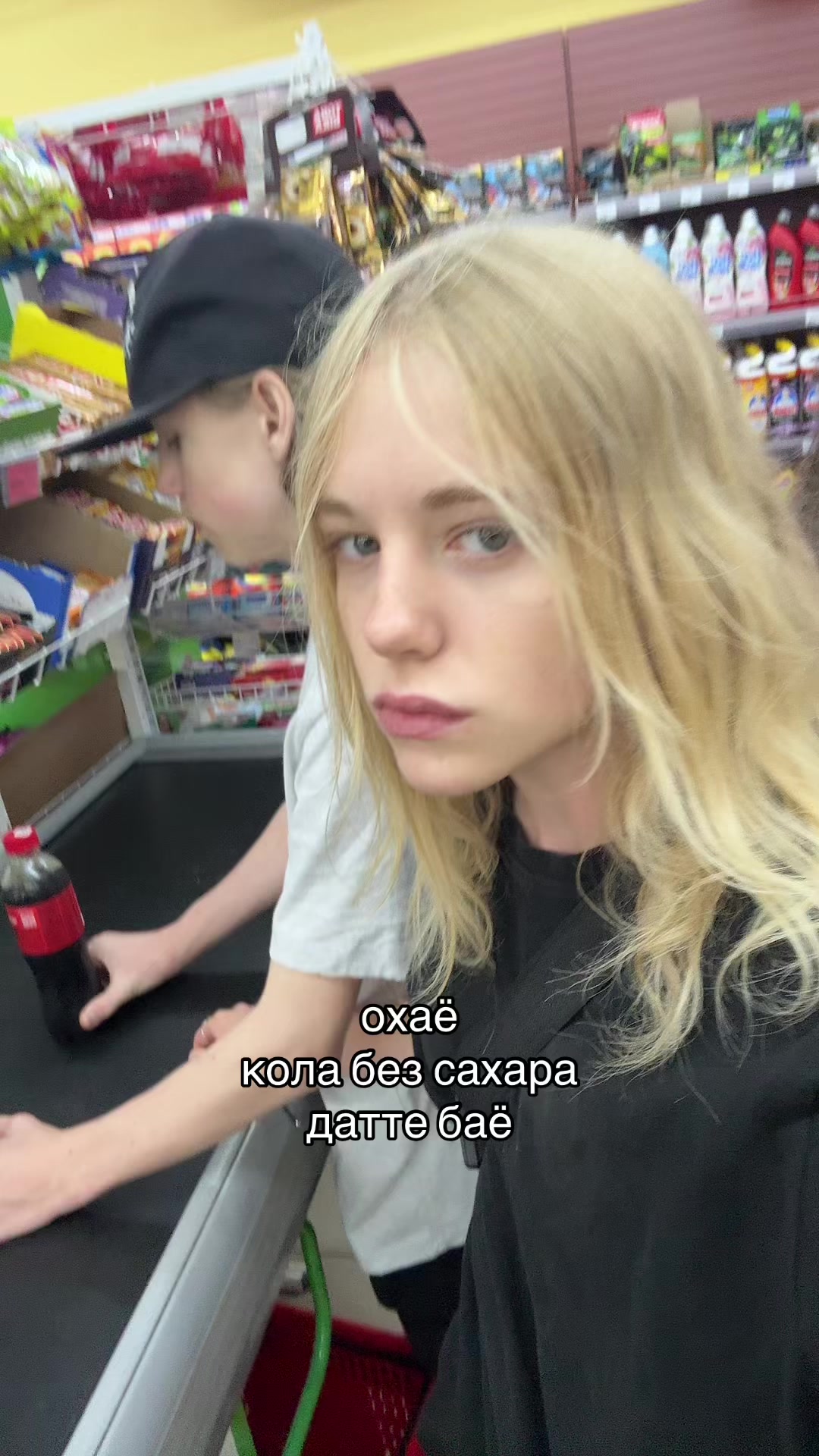 @eva zero