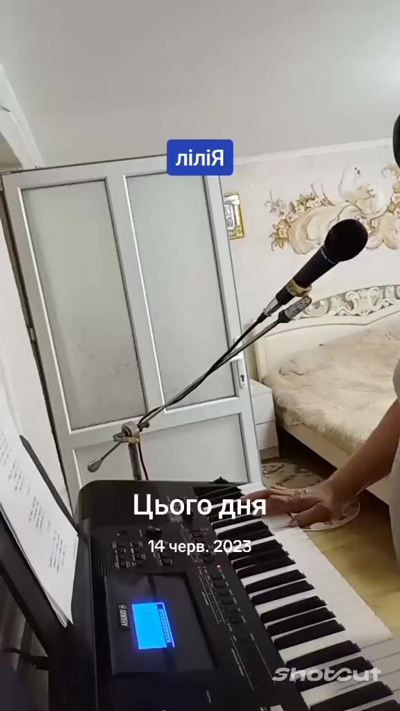 @Андрій Закарпаття