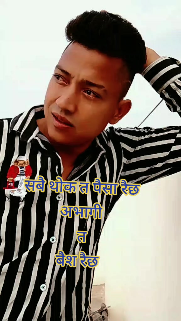 @mohan pokharel