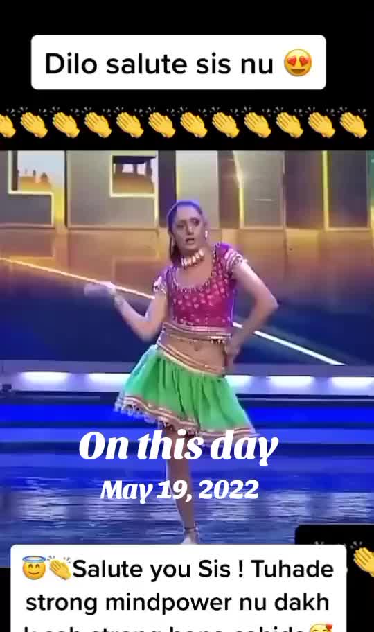 @sudesh