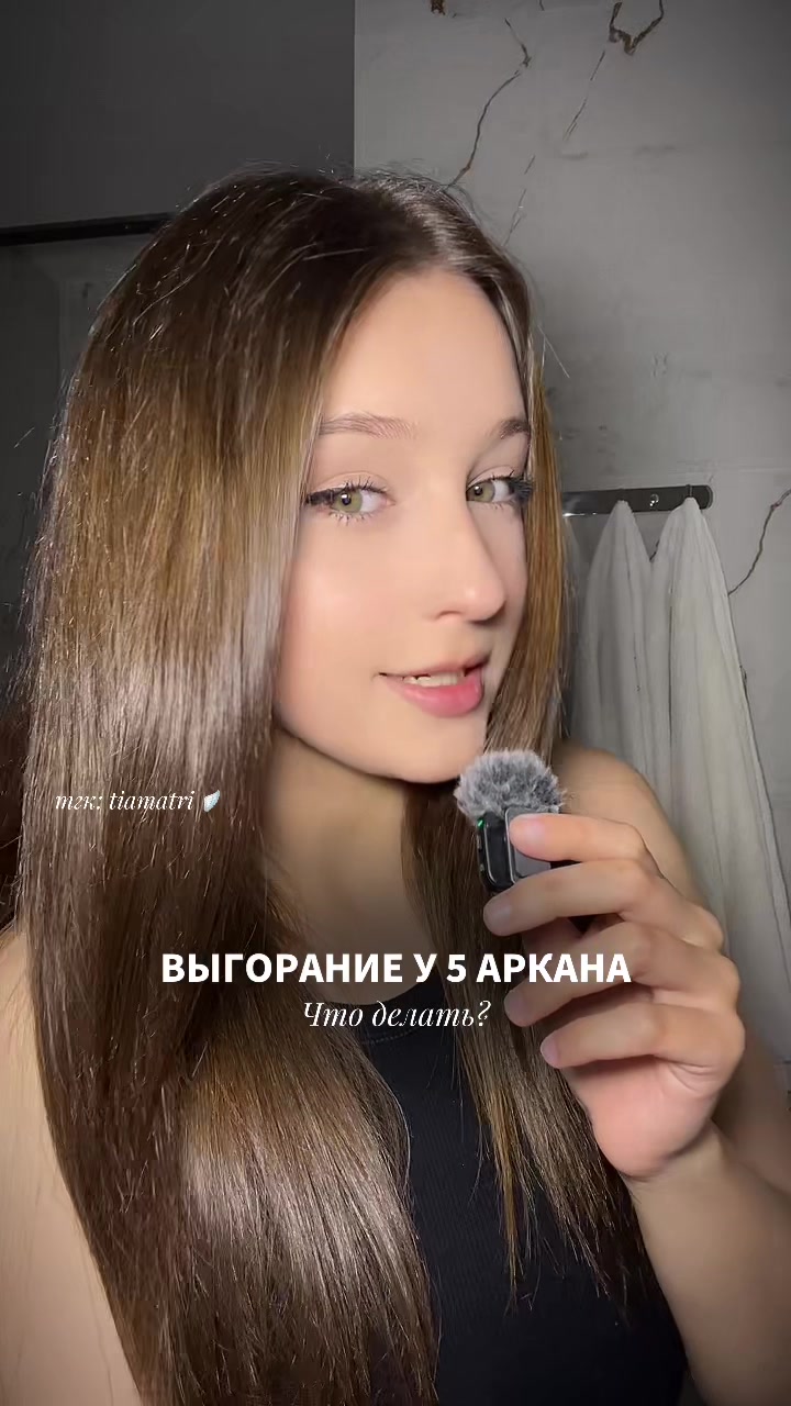 @mari🪽