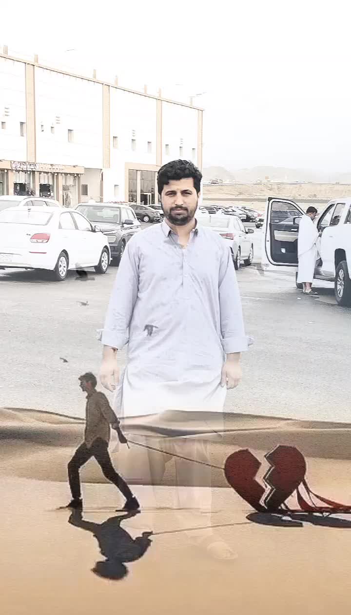 @،M Nawaz 🇧🇫804