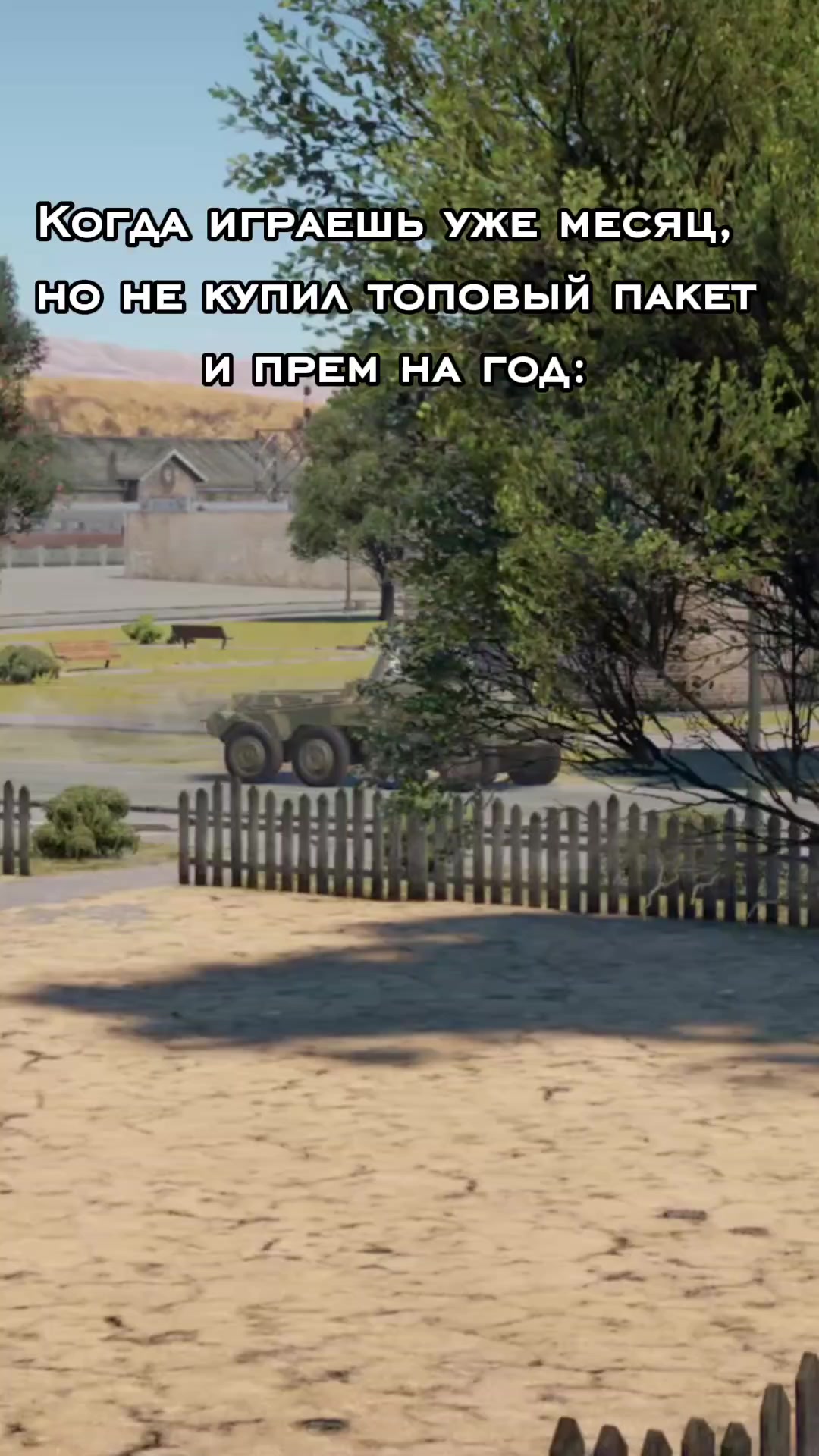 @✠FARAAAA✠