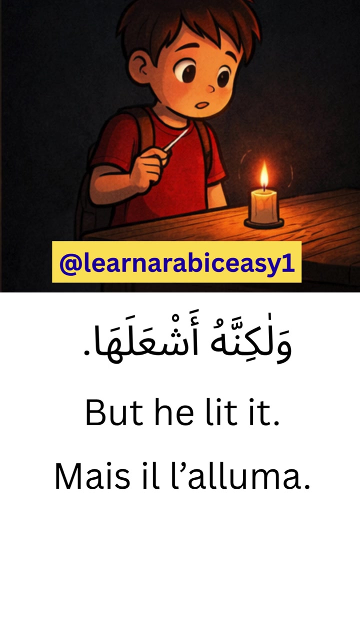 @learnarabiceasy1