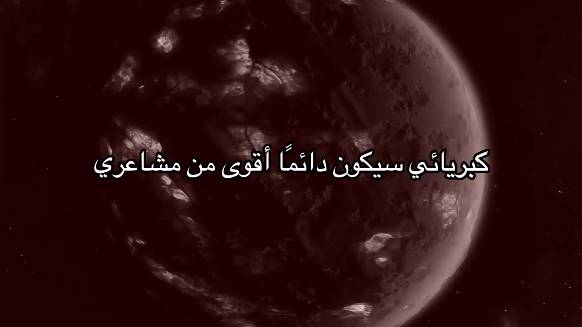 @عـبّـود🗽
