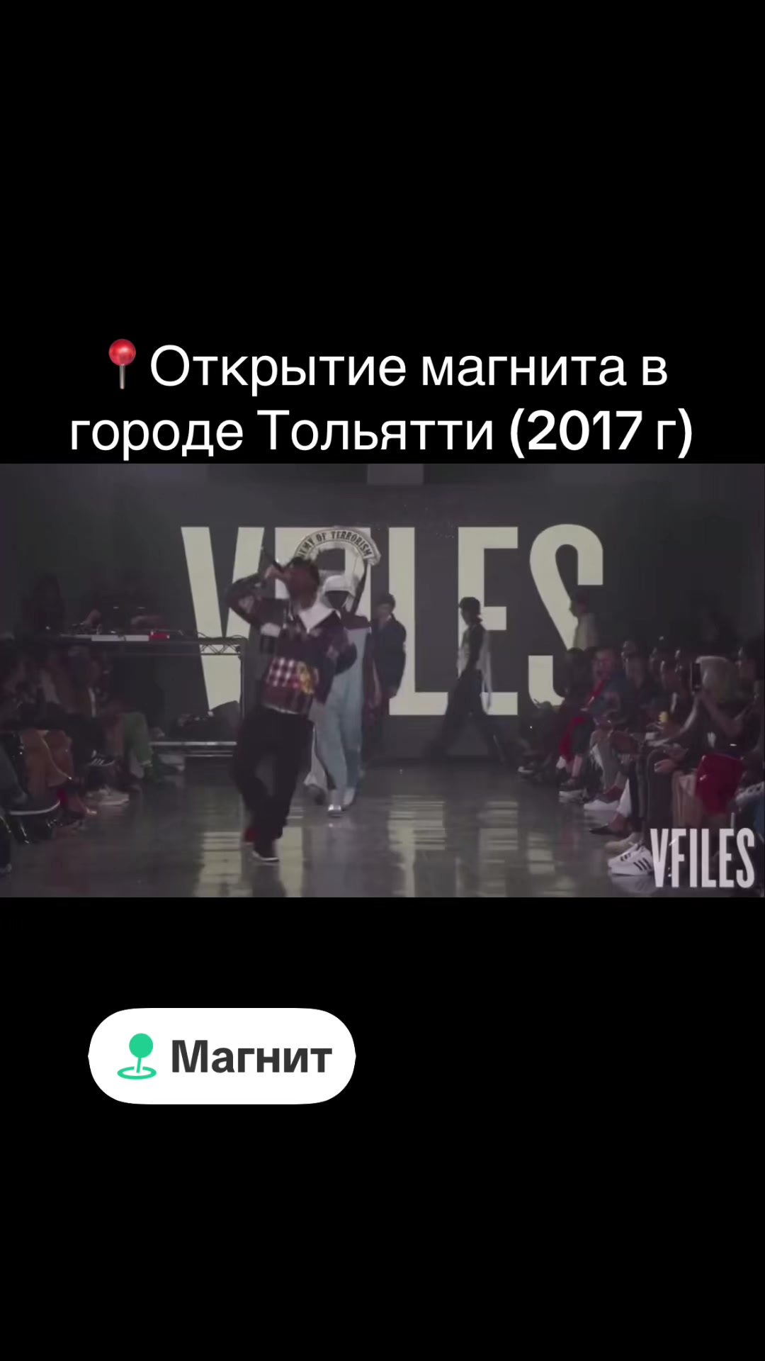 @матвей стендофф