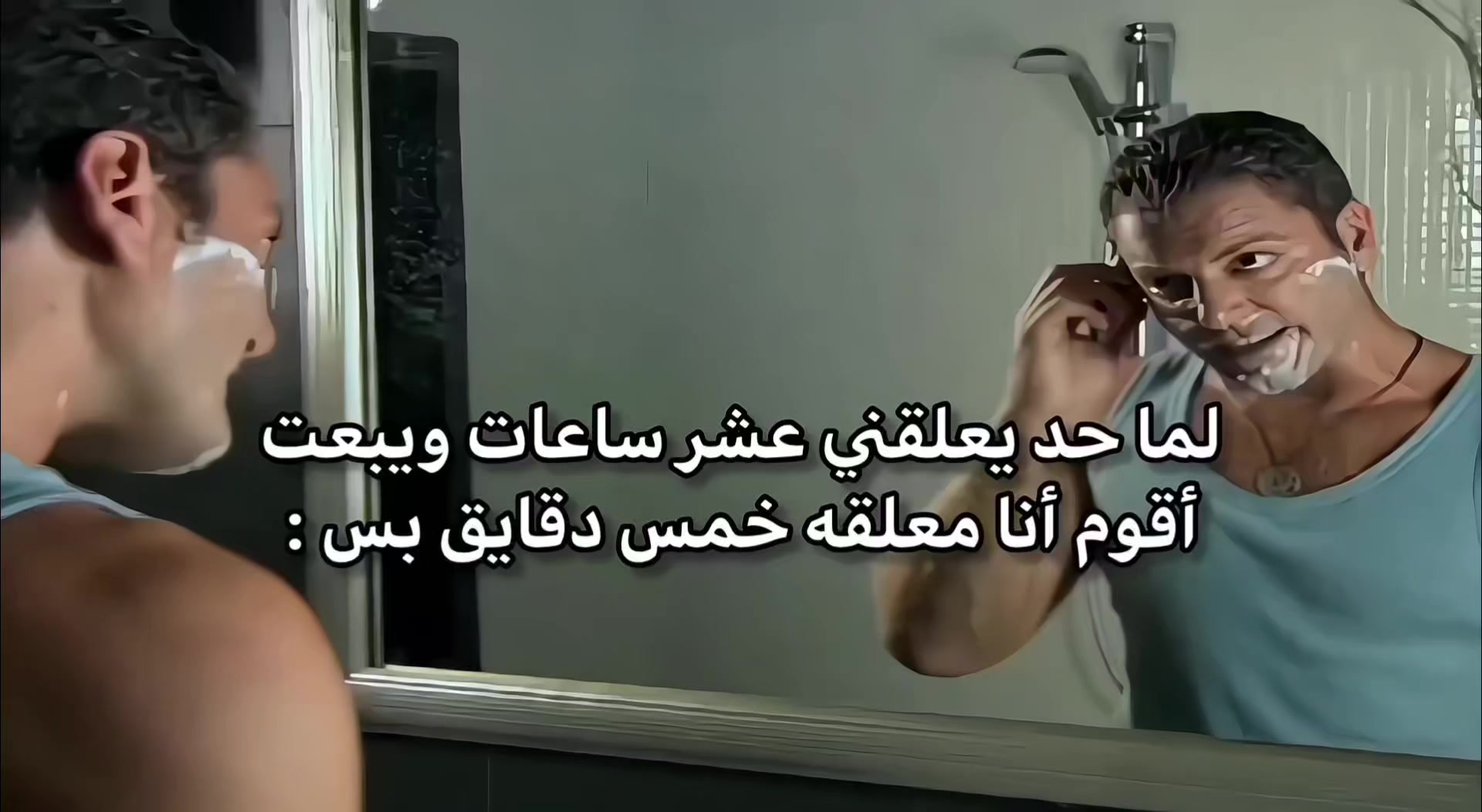 @solaiman Ibrahim