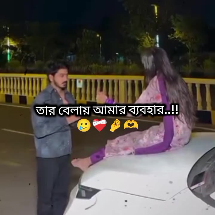 @𓆩💜𓆪ᵸ𝗼𝖓ᵉץ𓆩💜𓆪