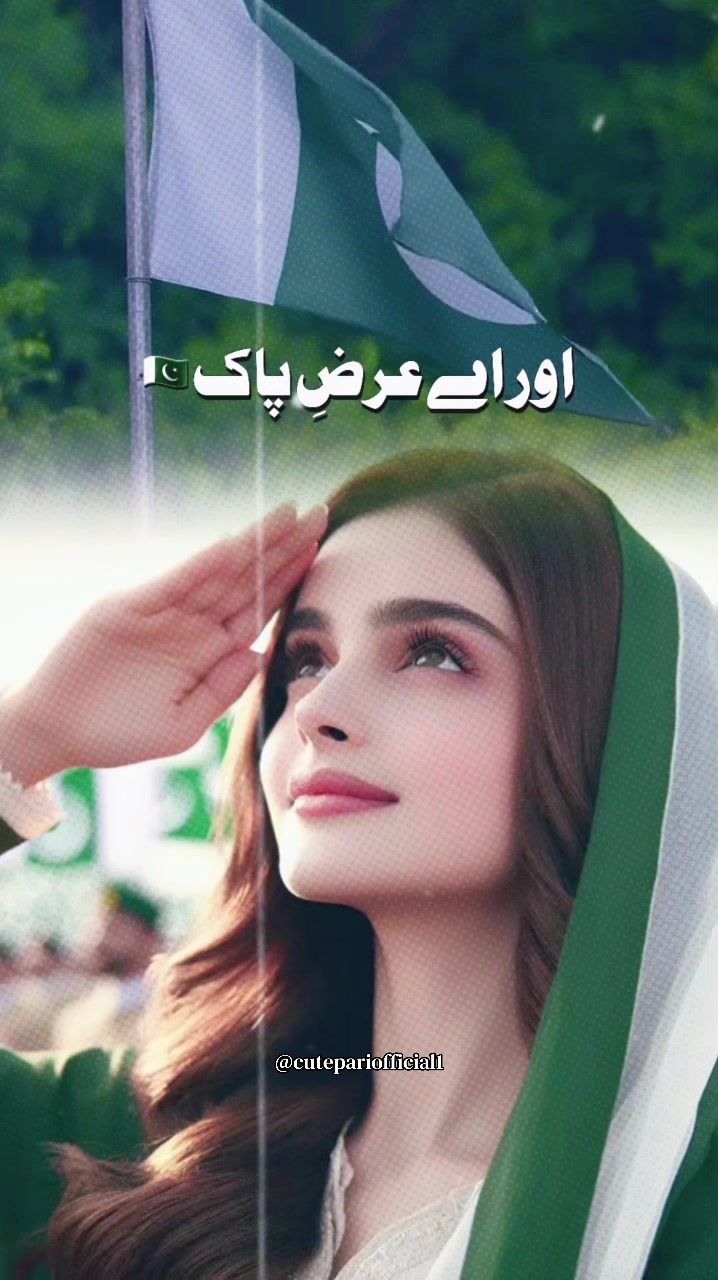 @Cute pari 🧚♀️