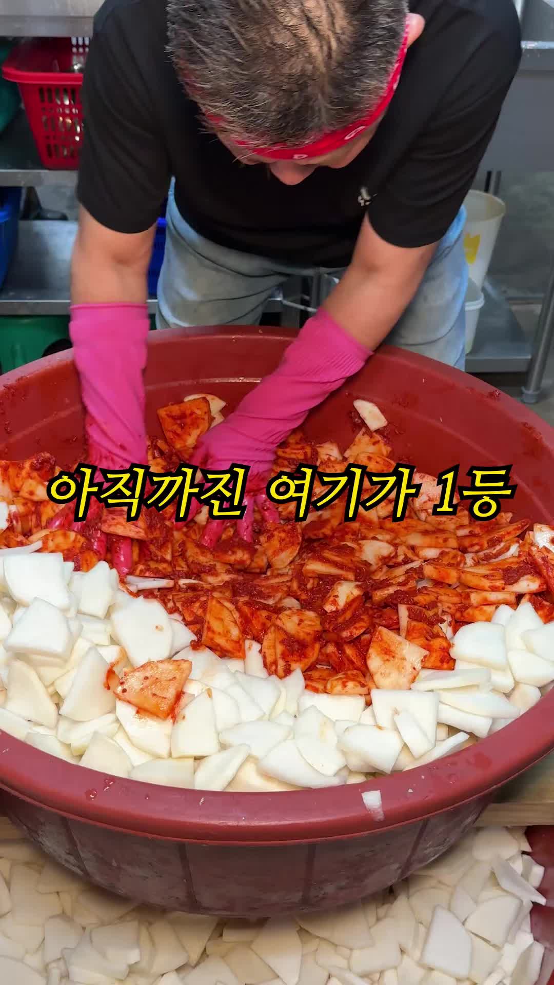 @푸글