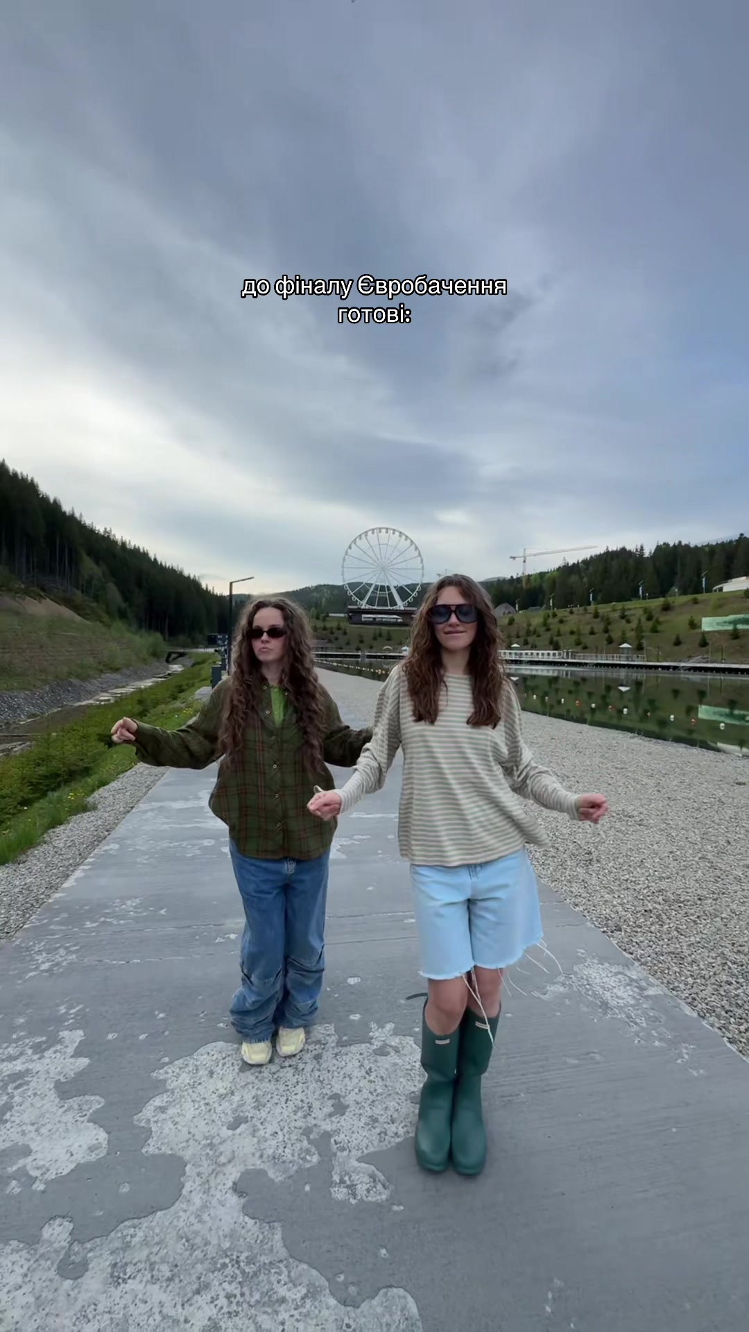 @ALINA LIASHUK | travel