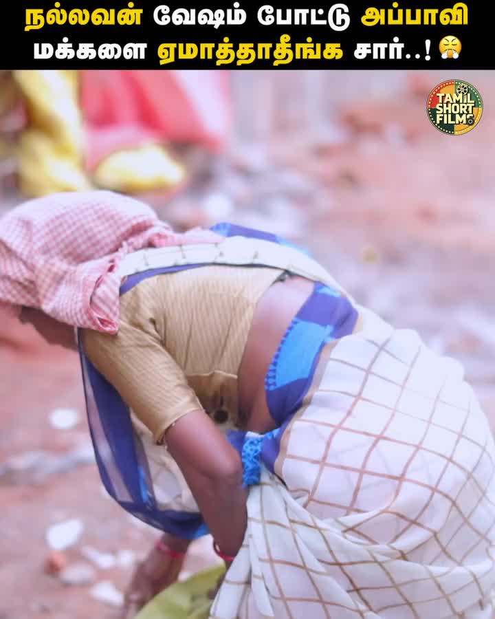 @👑 Kanyakumari king👑